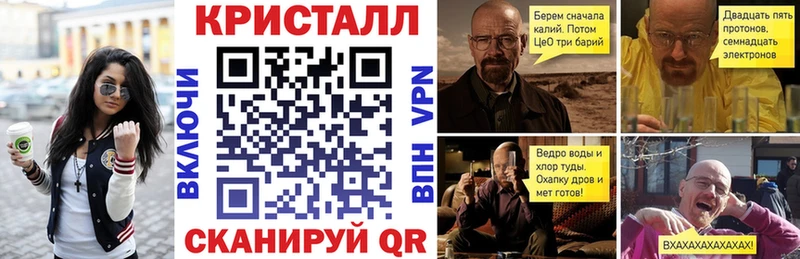 Амфетамин 98%  закладка  Новозыбков 