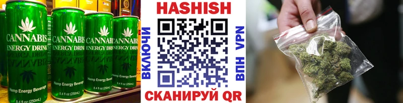 мориарти какой сайт  Новозыбков  Еда ТГК марихуана  где купить наркоту 