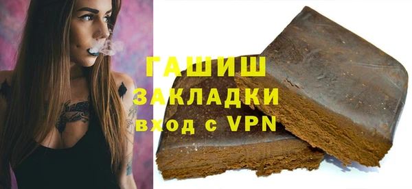 дистиллят марихуана Богданович