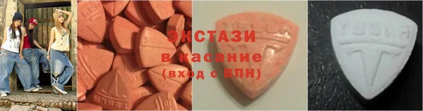 дистиллят марихуана Богданович
