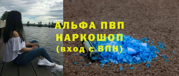 каннабис Богородицк