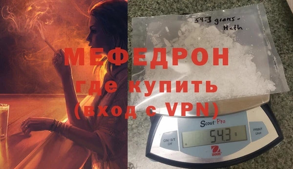 дистиллят марихуана Богданович