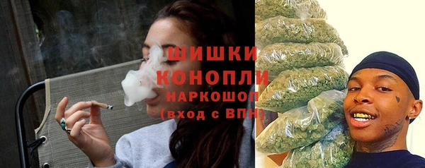 дистиллят марихуана Богданович