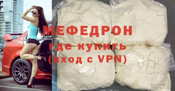дистиллят марихуана Богданович