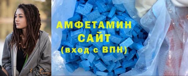марки nbome Богородск