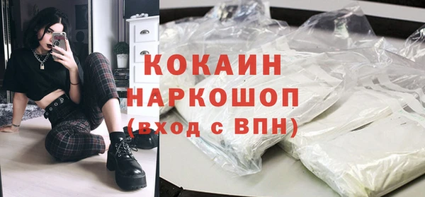 дистиллят марихуана Богданович