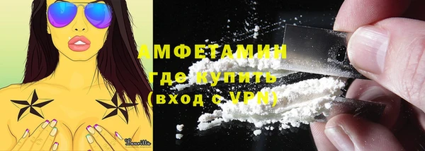 каннабис Богородицк