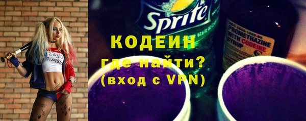 дистиллят марихуана Богданович